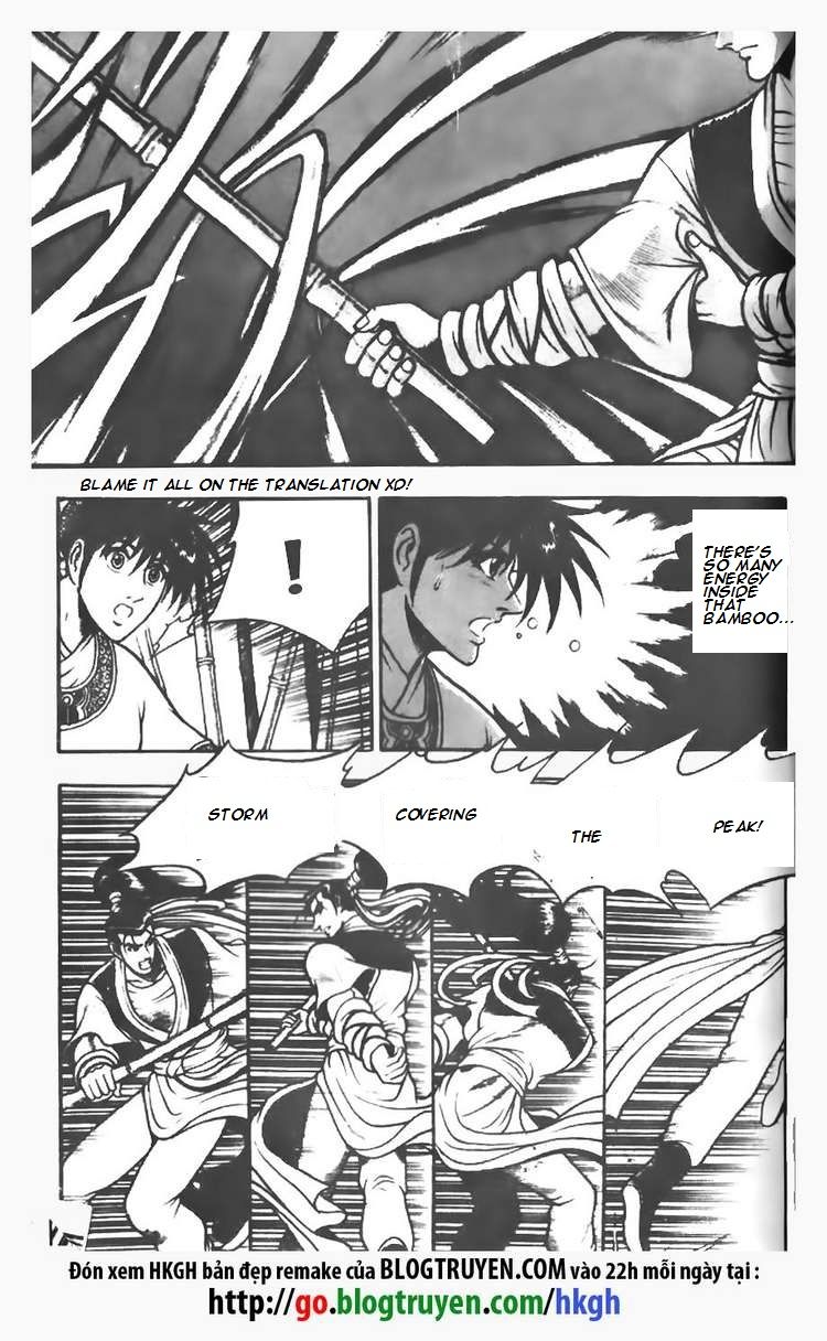 Ruler of the Land chapter 72 page 21