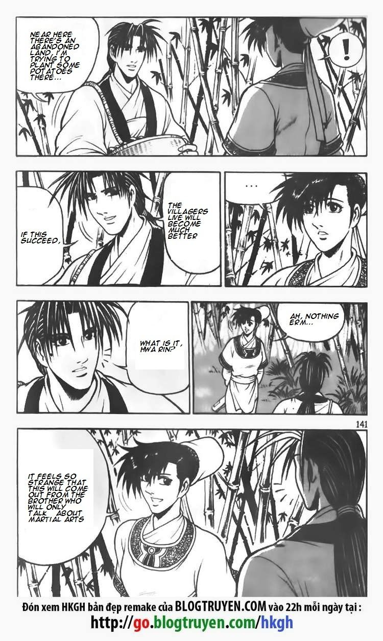 Ruler of the Land chapter 72 page 3