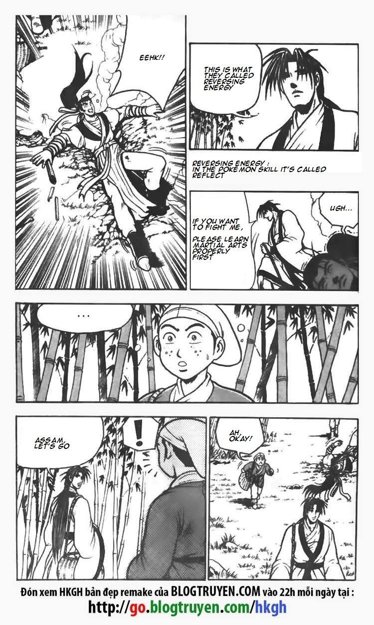 Ruler of the Land chapter 72 page 33