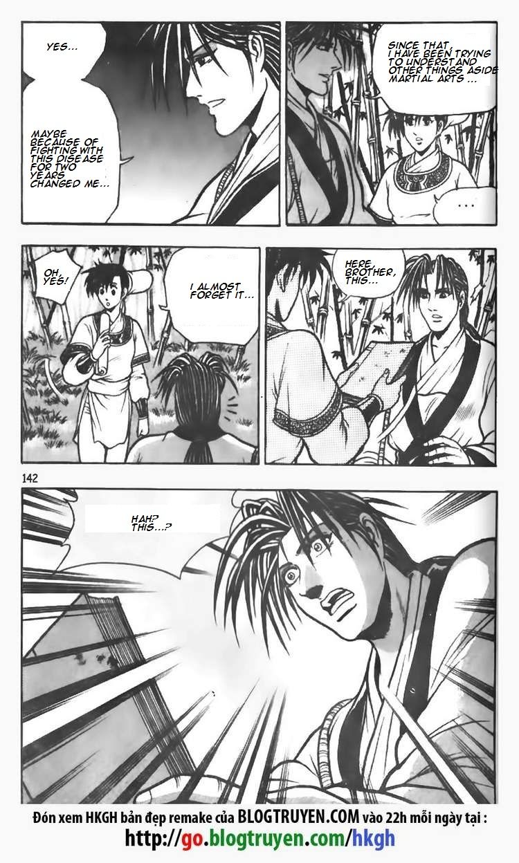 Ruler of the Land chapter 72 page 4