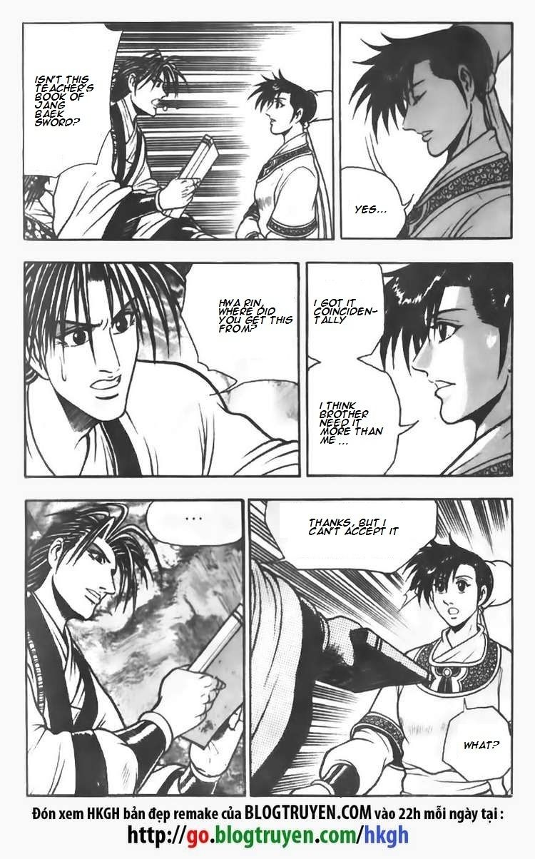 Ruler of the Land chapter 72 page 5