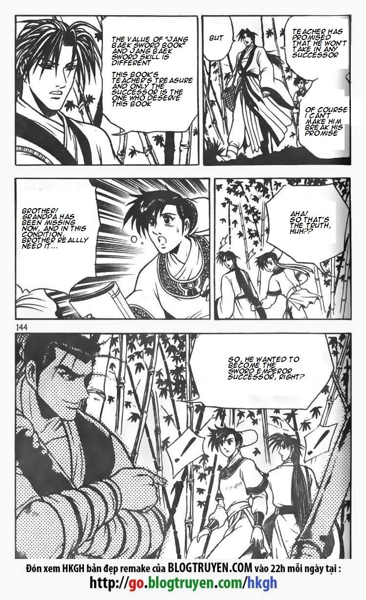 Ruler of the Land chapter 72 page 6