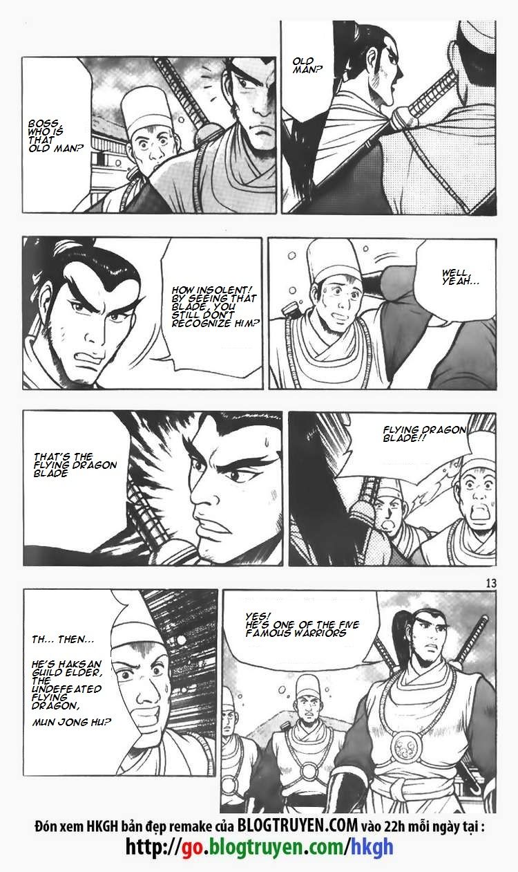 Ruler of the Land chapter 73 page 13