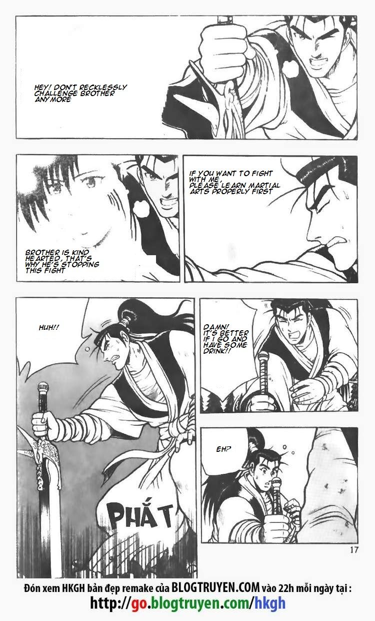 Ruler of the Land chapter 73 page 17