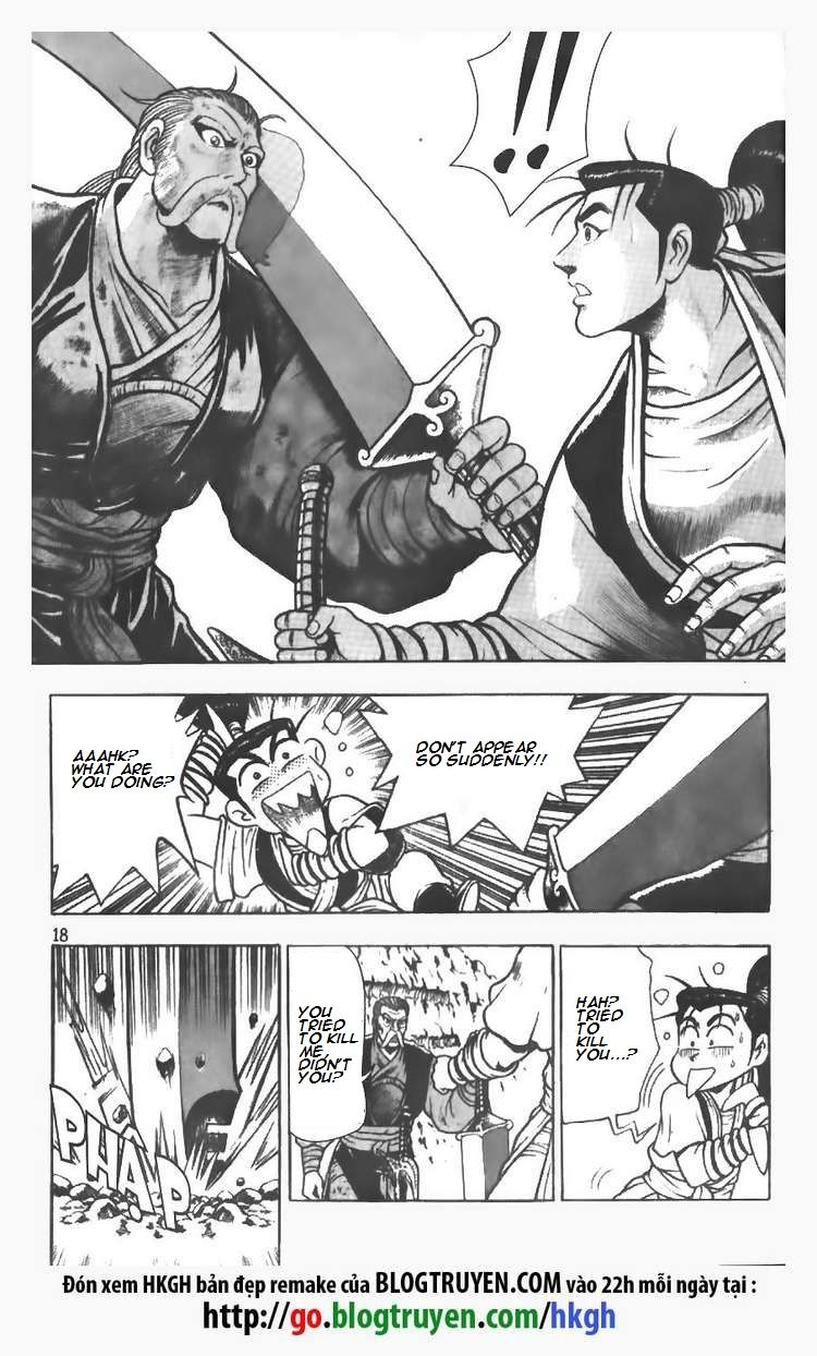 Ruler of the Land chapter 73 page 18