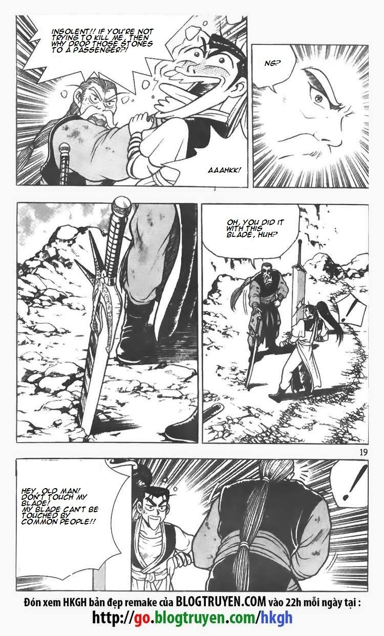 Ruler of the Land chapter 73 page 19