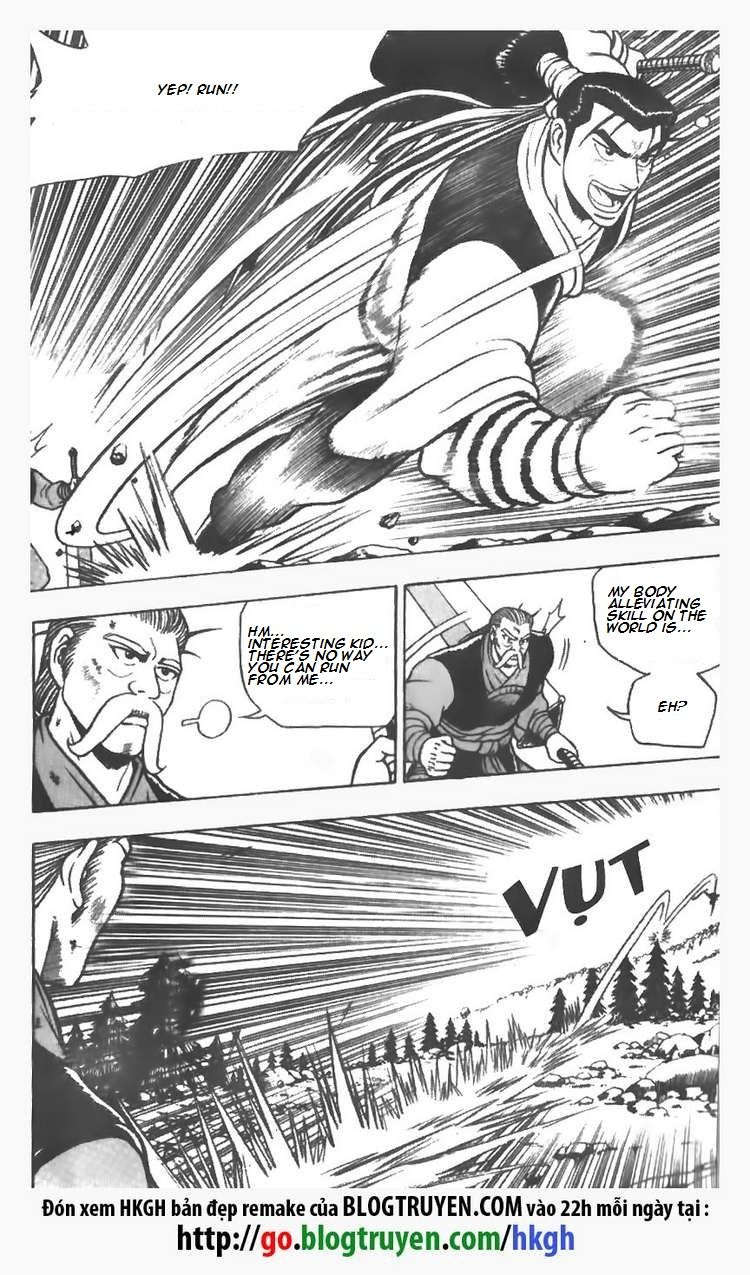 Ruler of the Land chapter 73 page 23