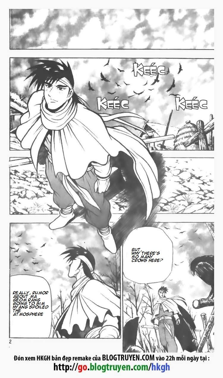 Ruler of the Land chapter 73 page 3