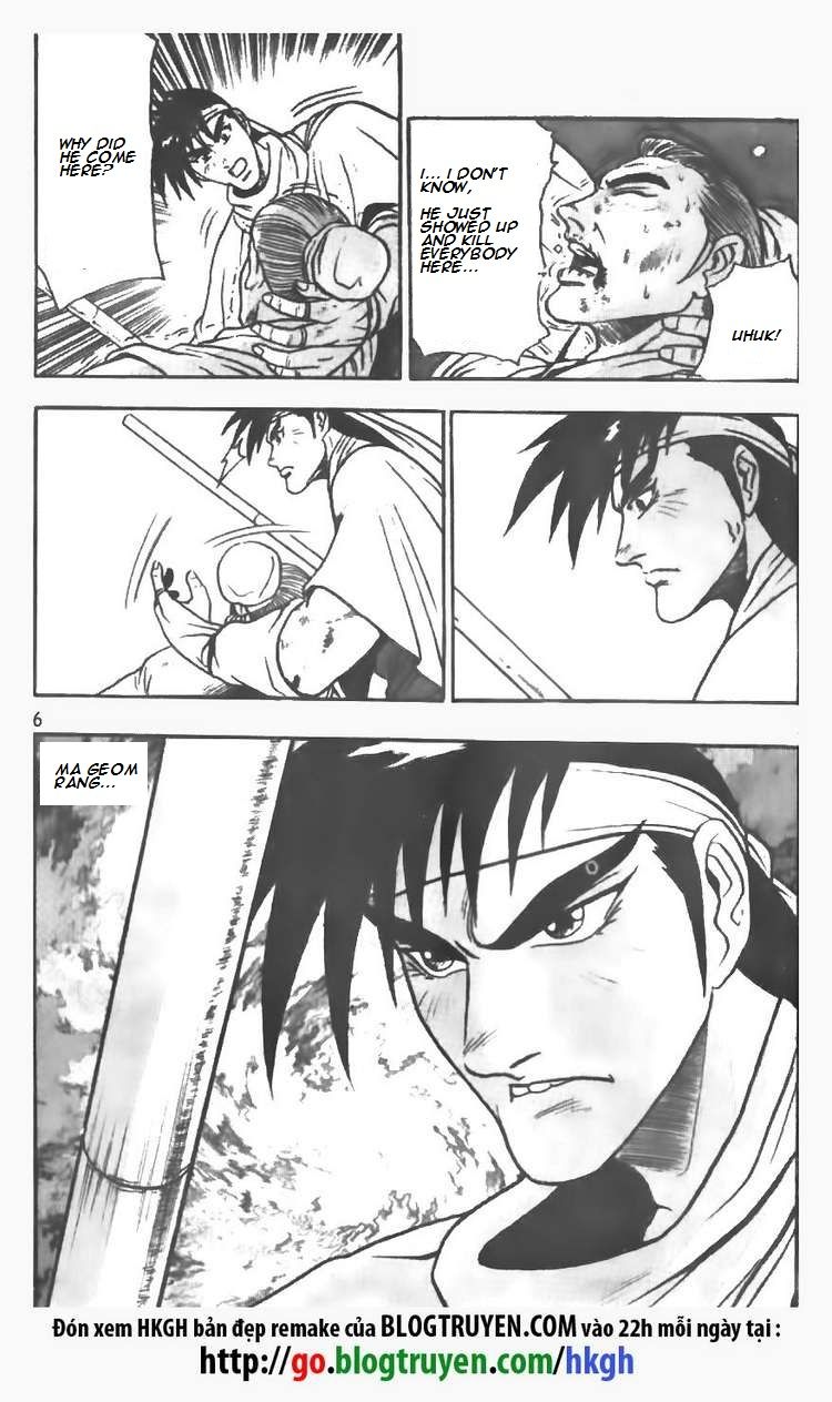 Ruler of the Land chapter 73 page 7