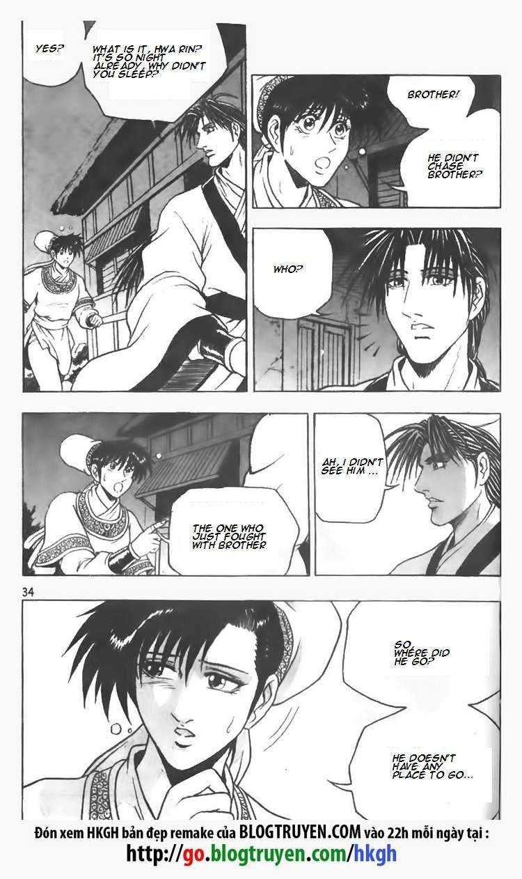 Ruler of the Land chapter 74 page 10