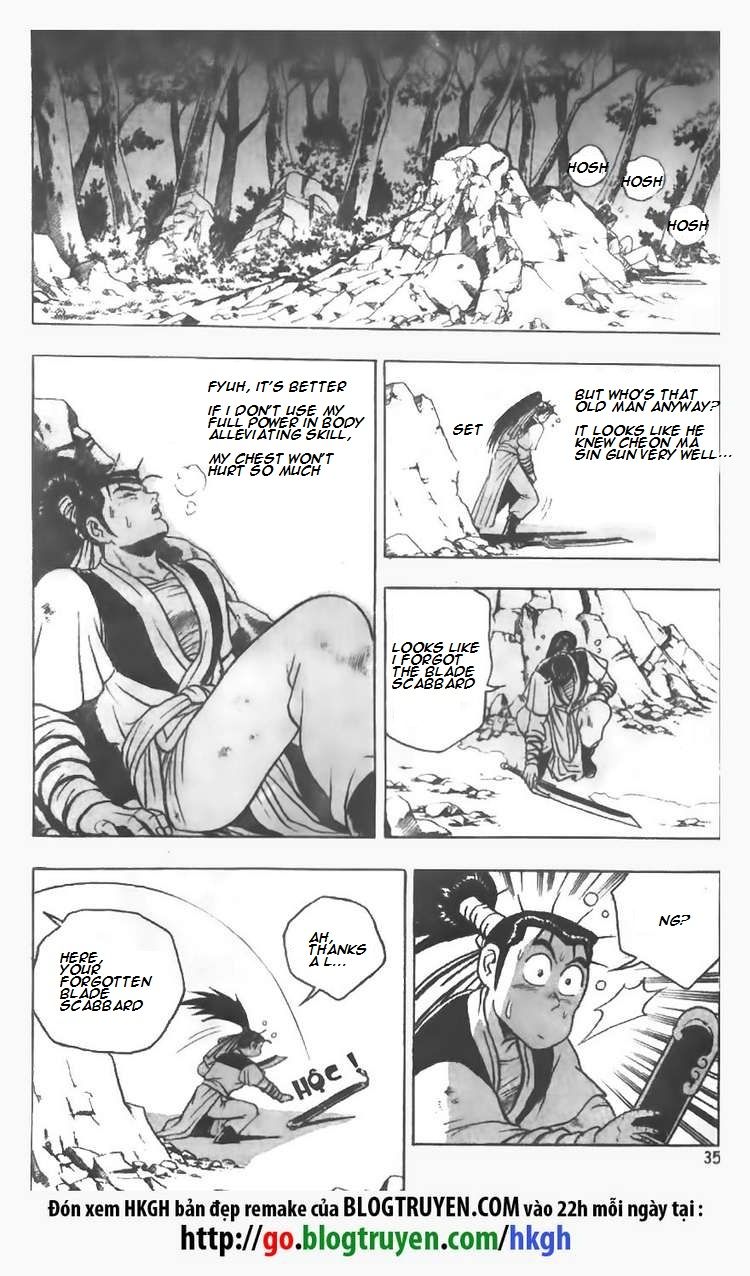 Ruler of the Land chapter 74 page 11