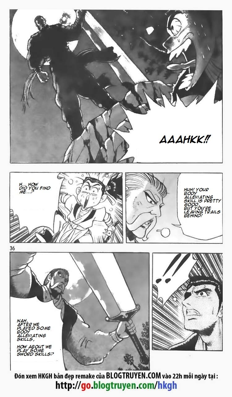 Ruler of the Land chapter 74 page 12