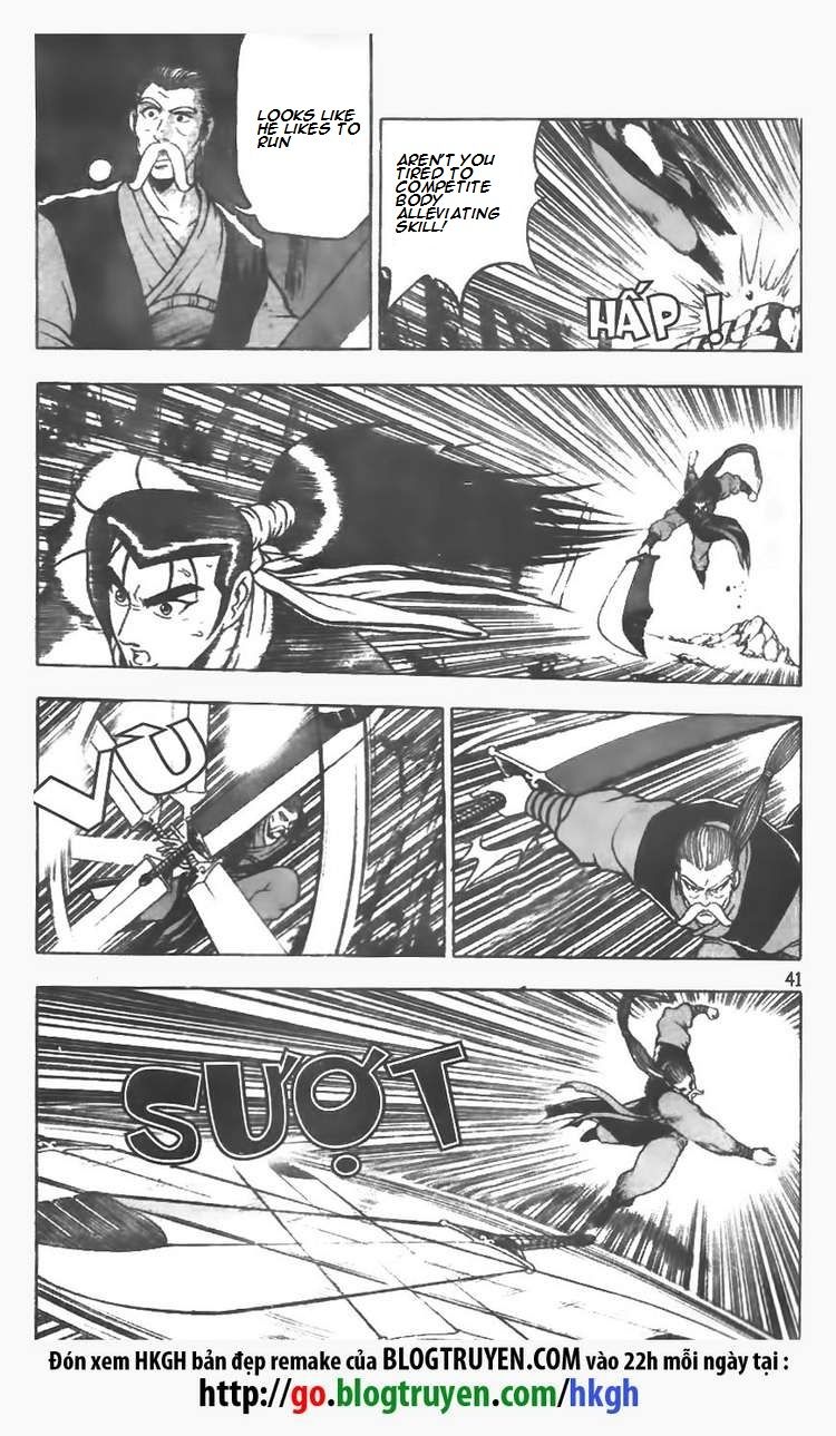 Ruler of the Land chapter 74 page 15