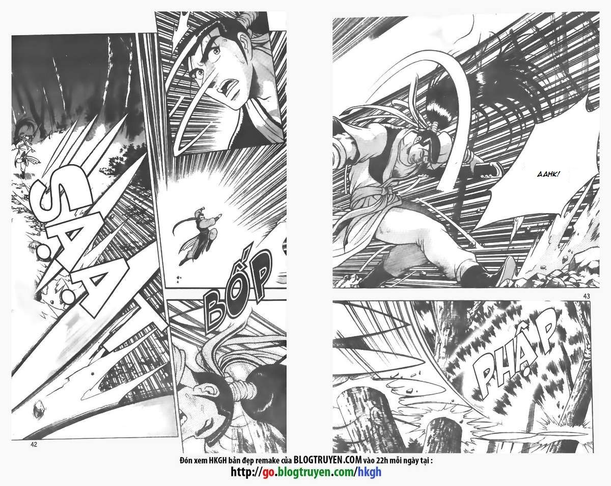 Ruler of the Land chapter 74 page 16