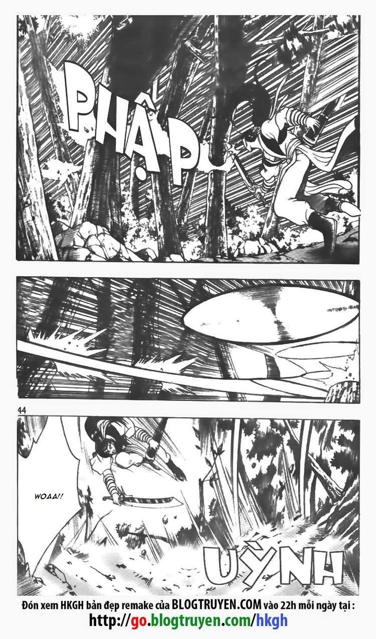 Ruler of the Land chapter 74 page 17