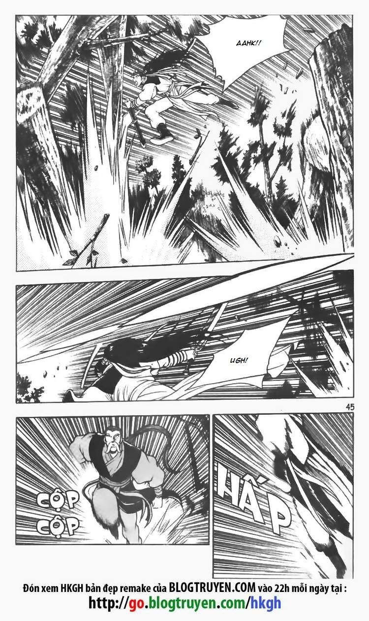 Ruler of the Land chapter 74 page 18