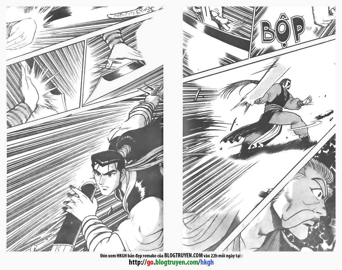 Ruler of the Land chapter 74 page 27