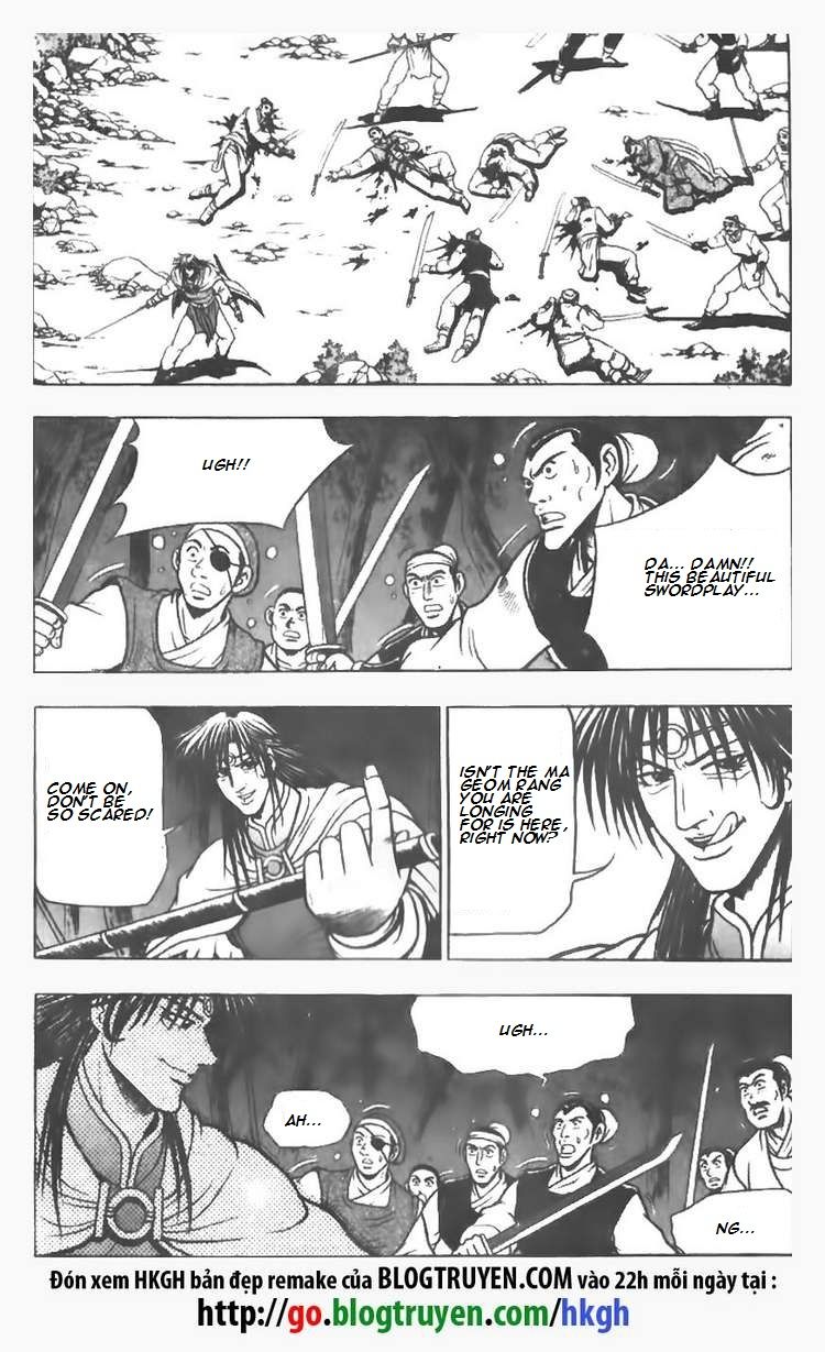 Ruler of the Land chapter 74 page 3