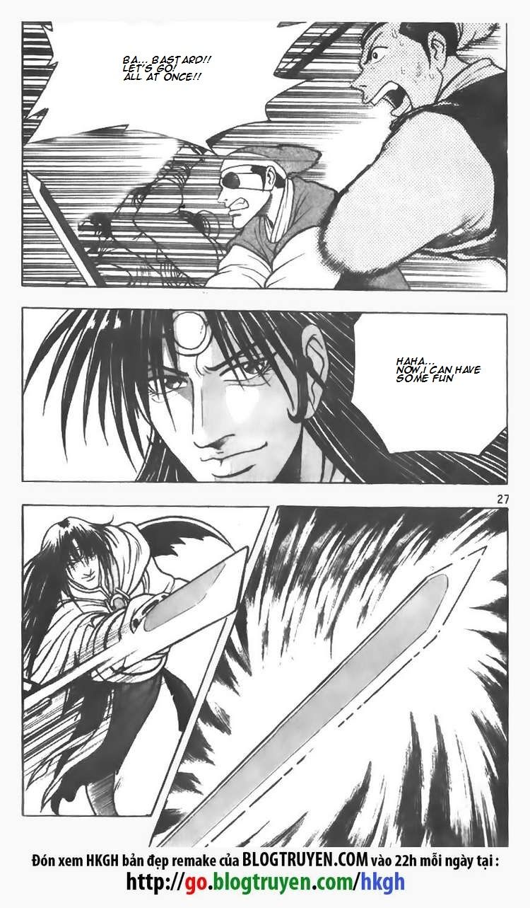 Ruler of the Land chapter 74 page 4