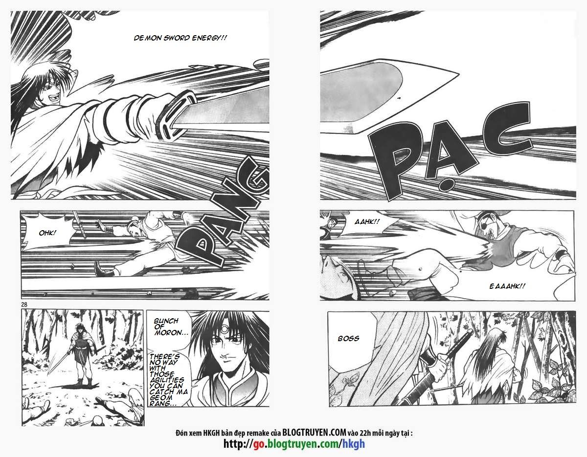 Ruler of the Land chapter 74 page 5