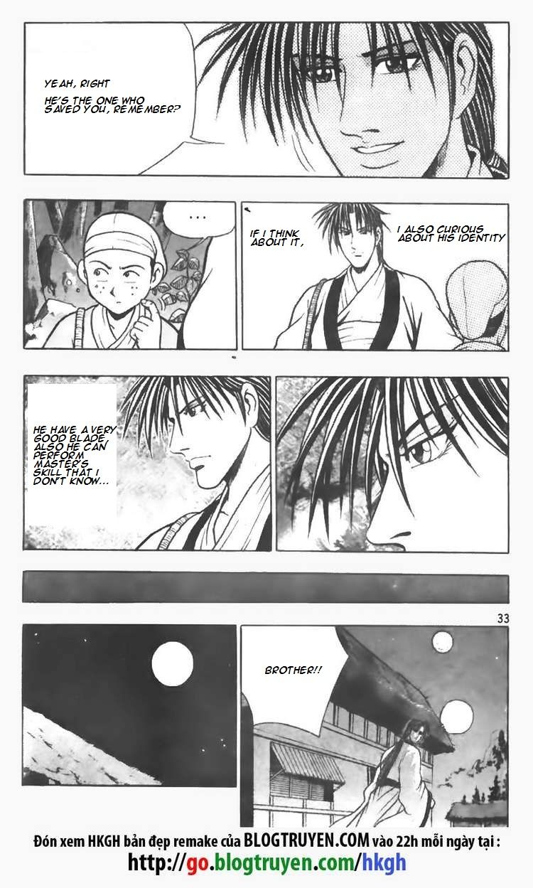 Ruler of the Land chapter 74 page 9