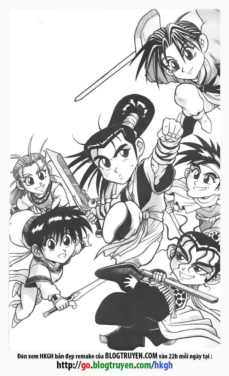 Ruler of the Land chapter 75 page 1