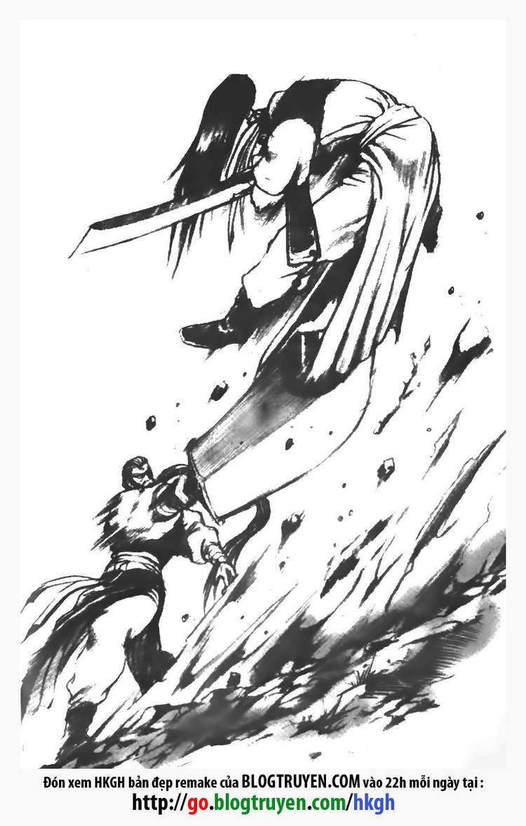 Ruler of the Land chapter 75 page 11