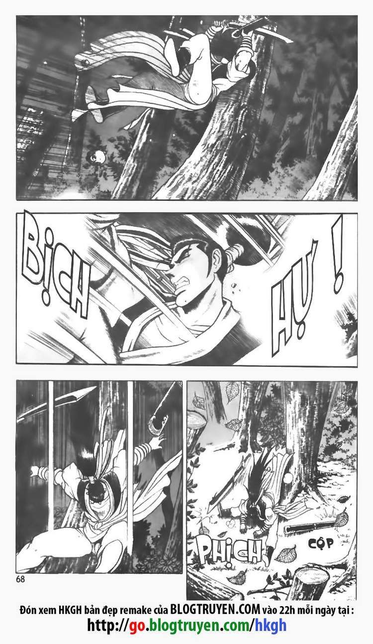 Ruler of the Land chapter 75 page 12