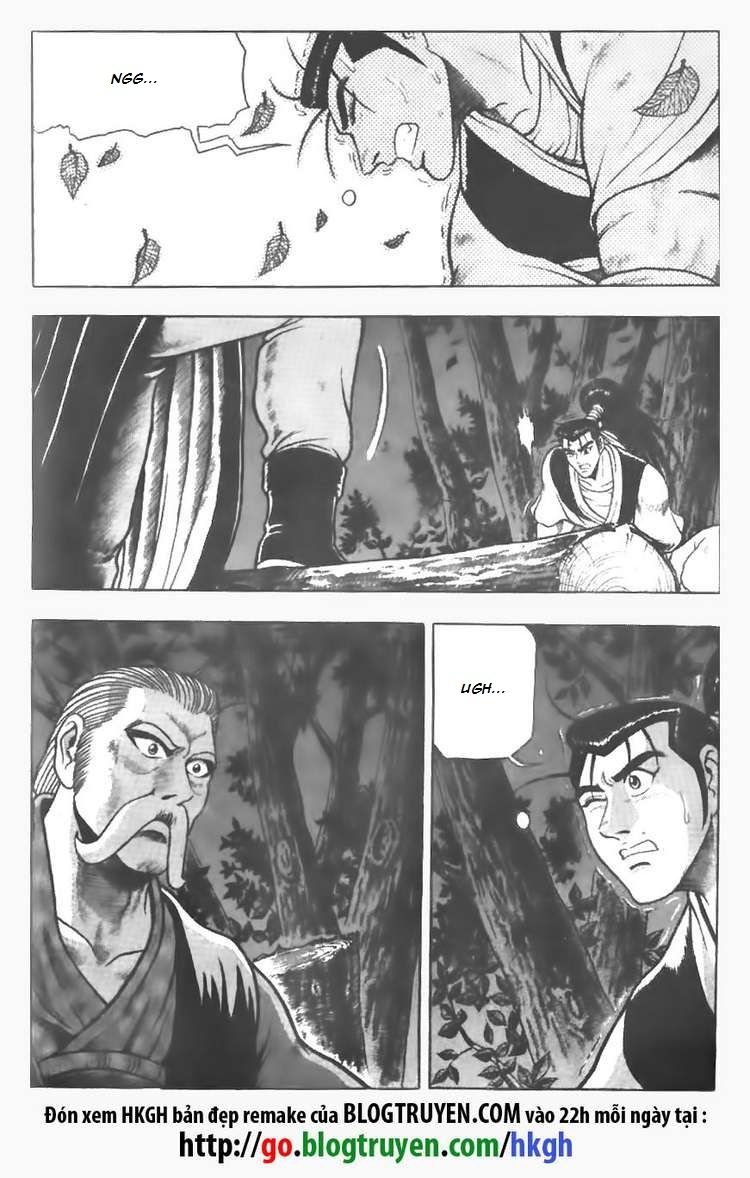 Ruler of the Land chapter 75 page 13