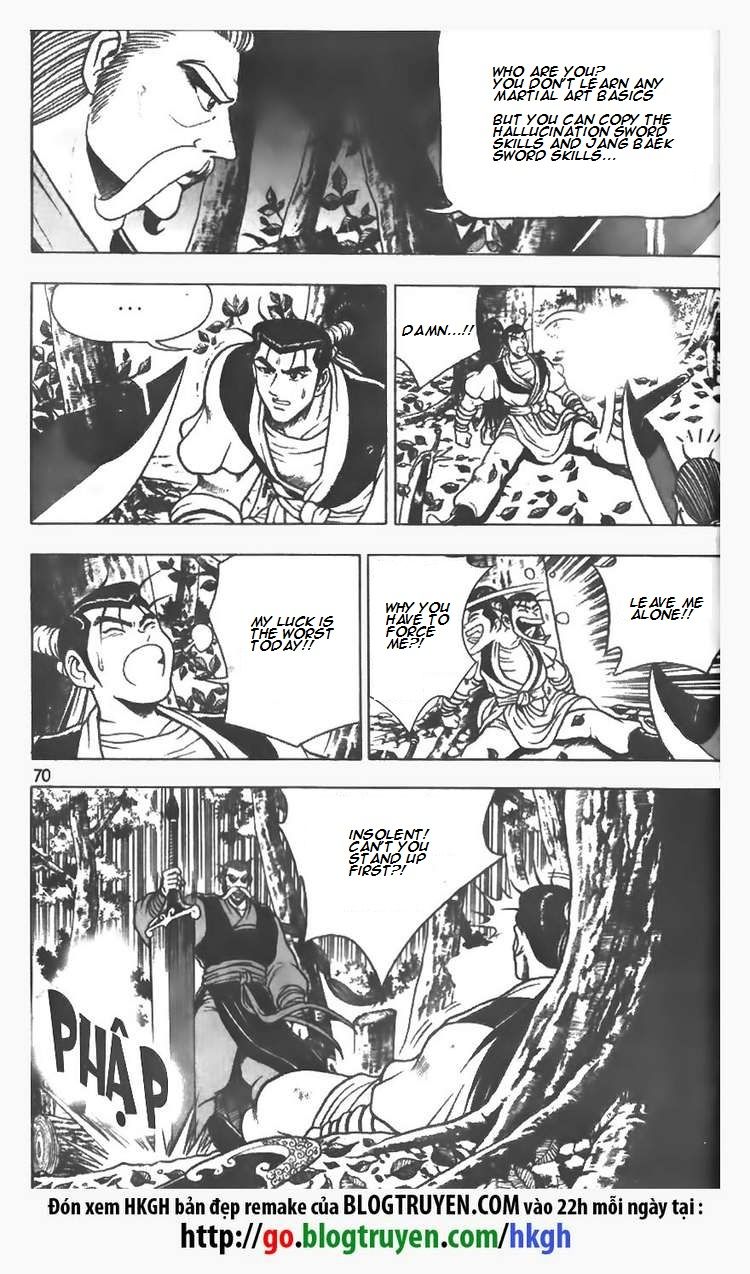 Ruler of the Land chapter 75 page 14