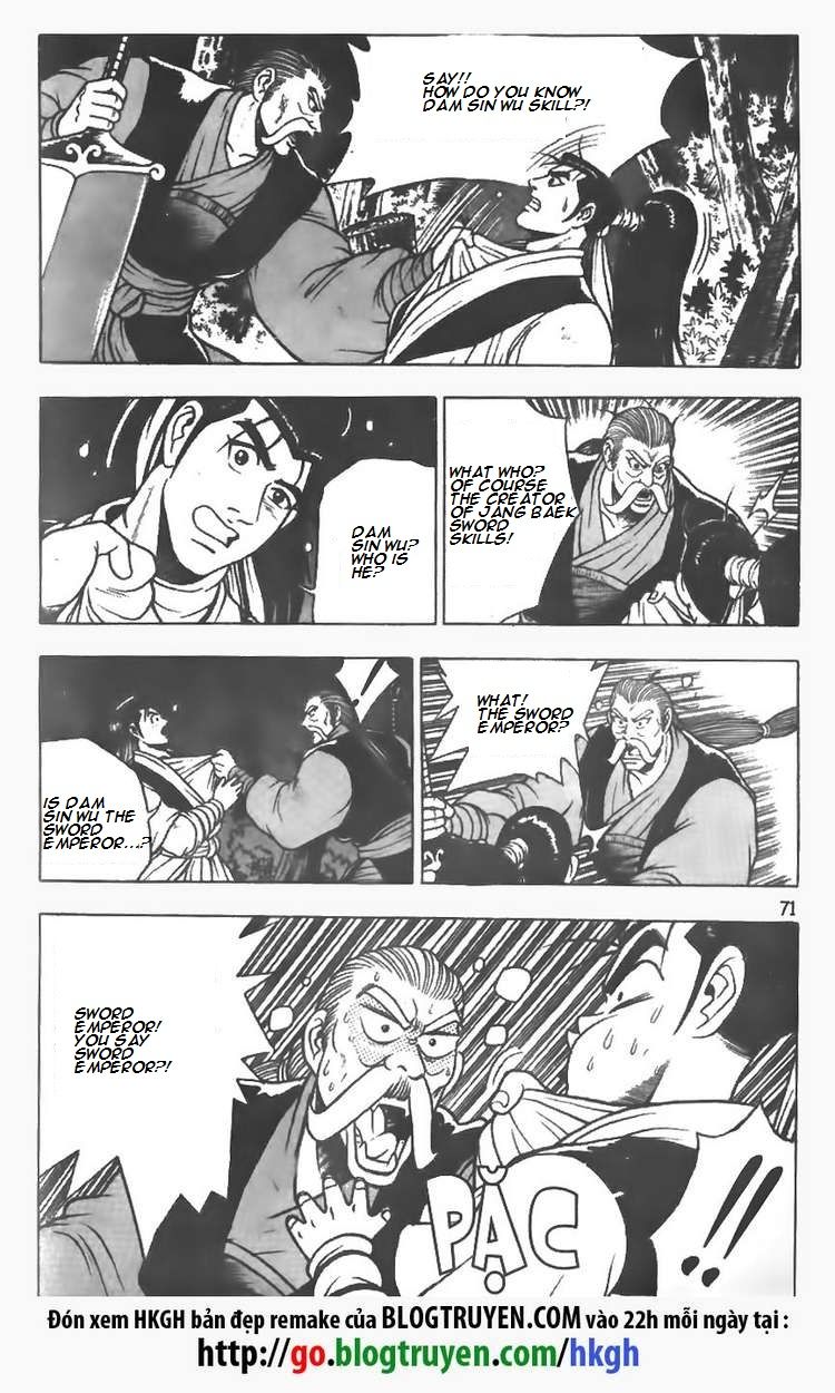 Ruler of the Land chapter 75 page 15