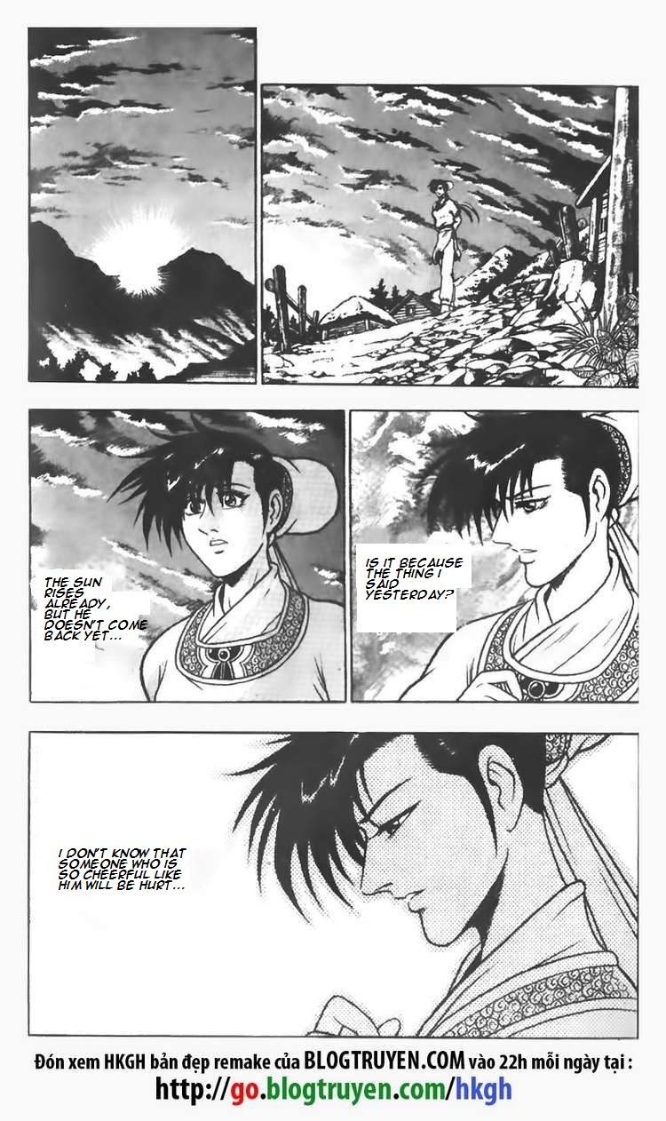 Ruler of the Land chapter 75 page 23