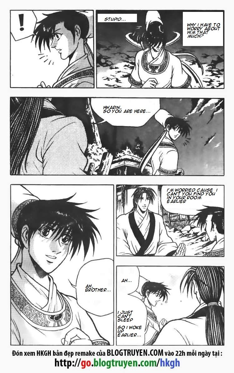 Ruler of the Land chapter 75 page 24