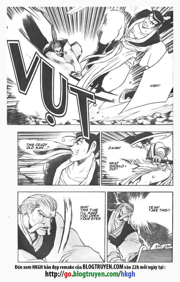 Ruler of the Land chapter 75 page 4