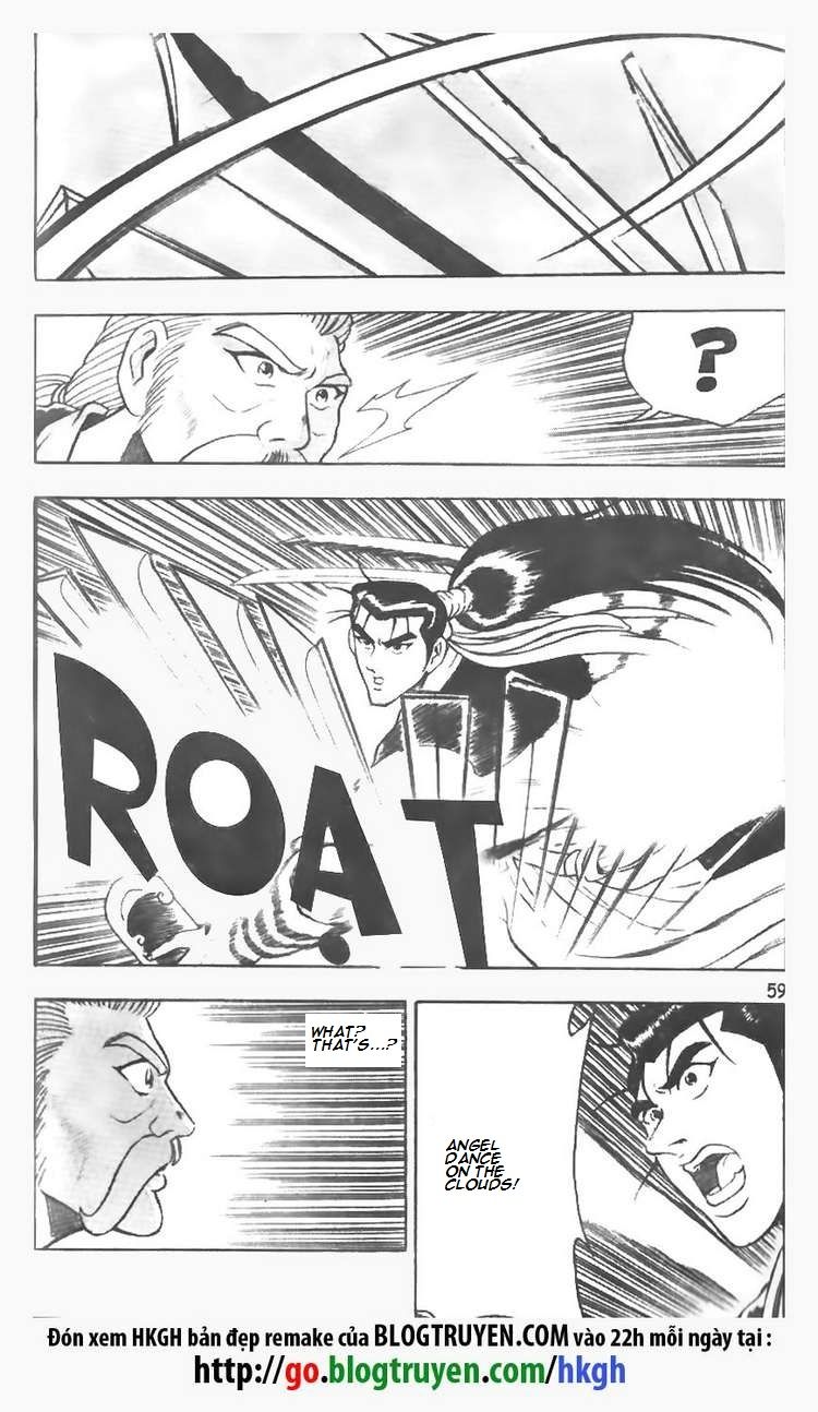 Ruler of the Land chapter 75 page 5