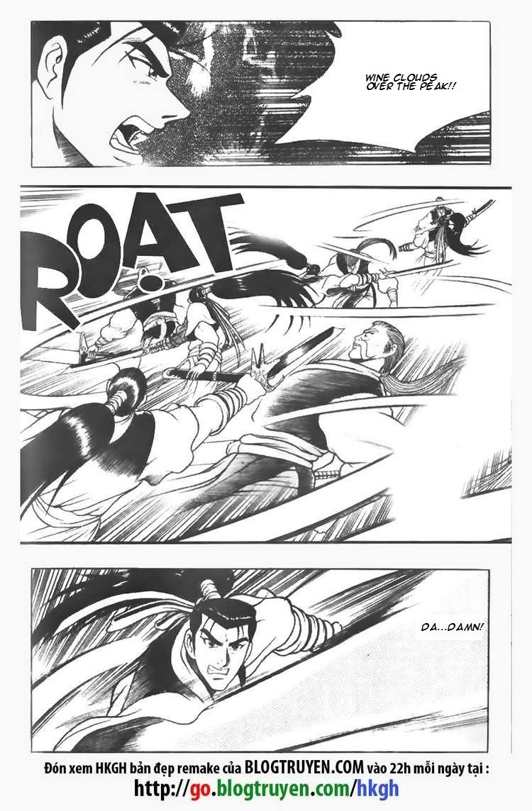 Ruler of the Land chapter 75 page 7