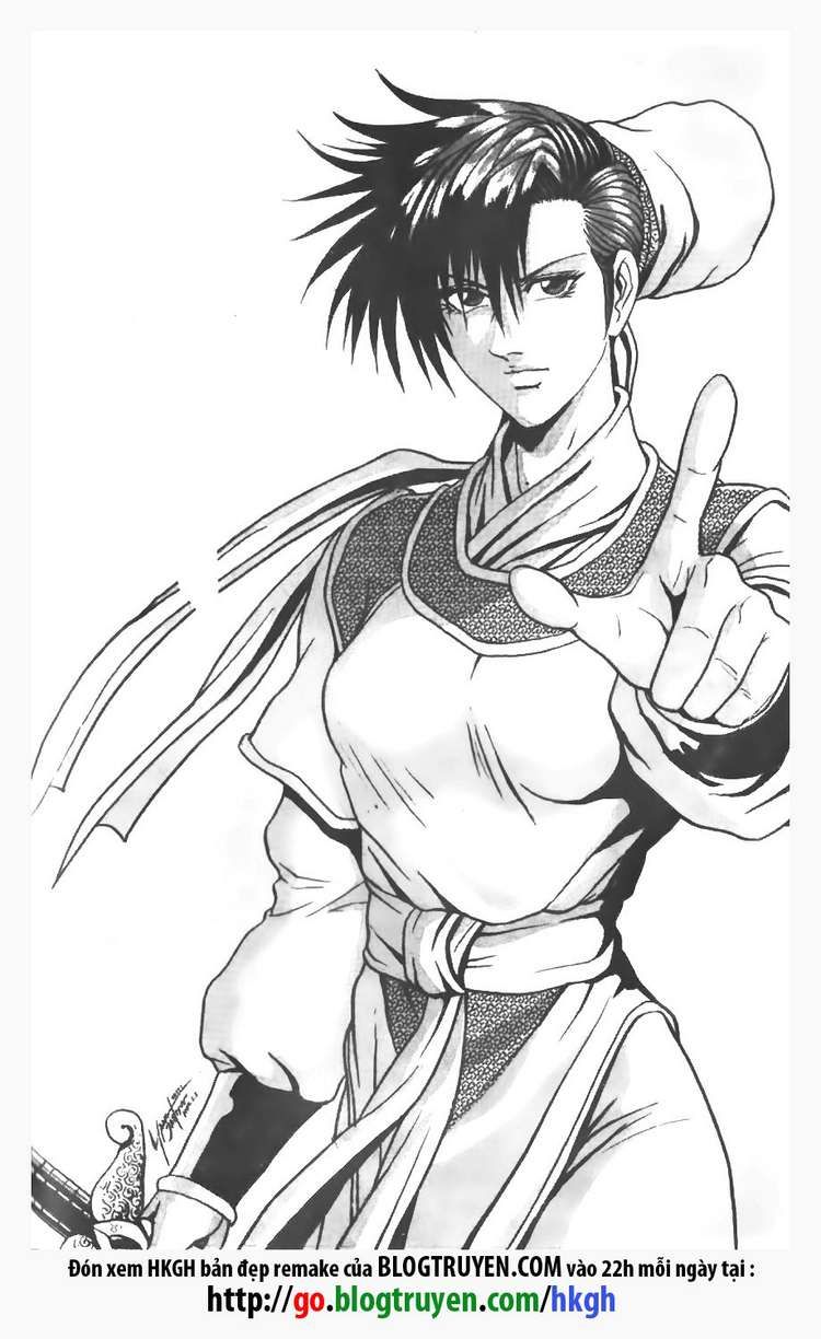 Ruler of the Land chapter 76 page 1