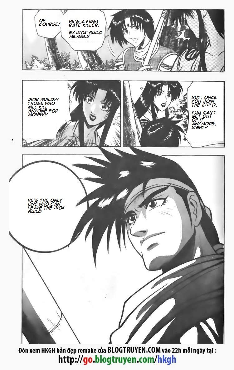 Ruler of the Land chapter 76 page 10