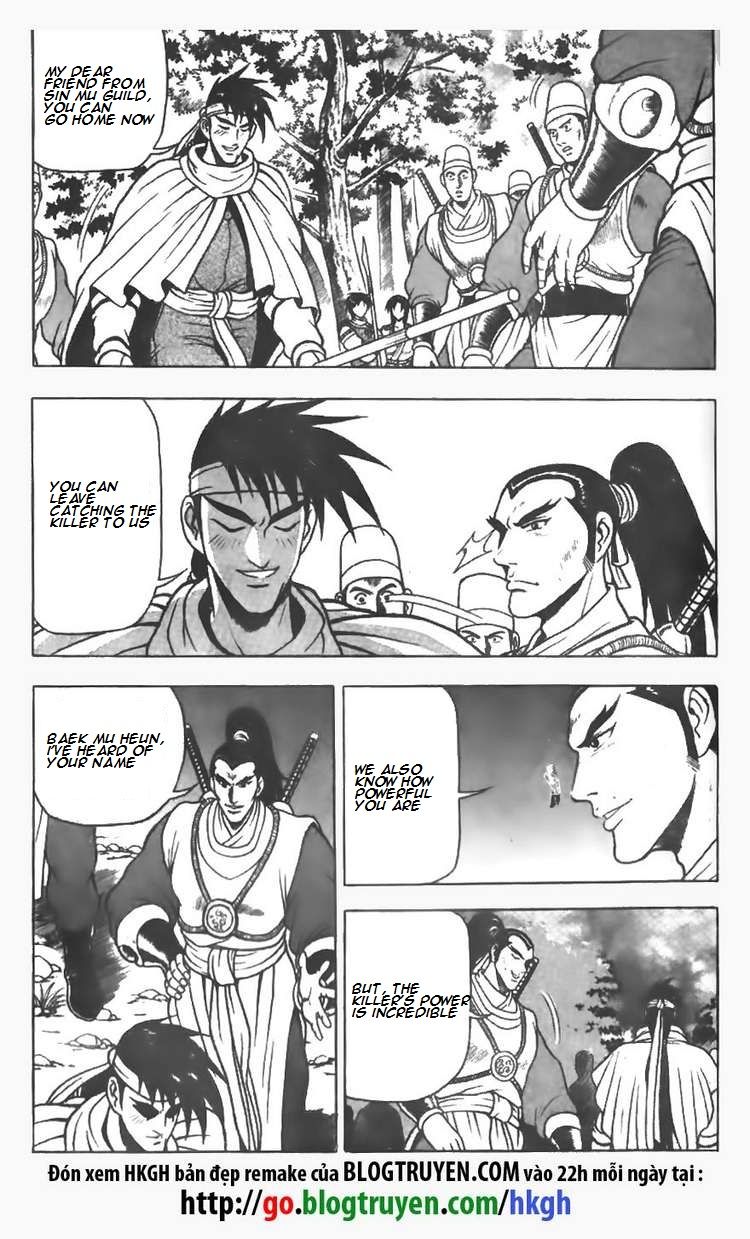 Ruler of the Land chapter 76 page 11