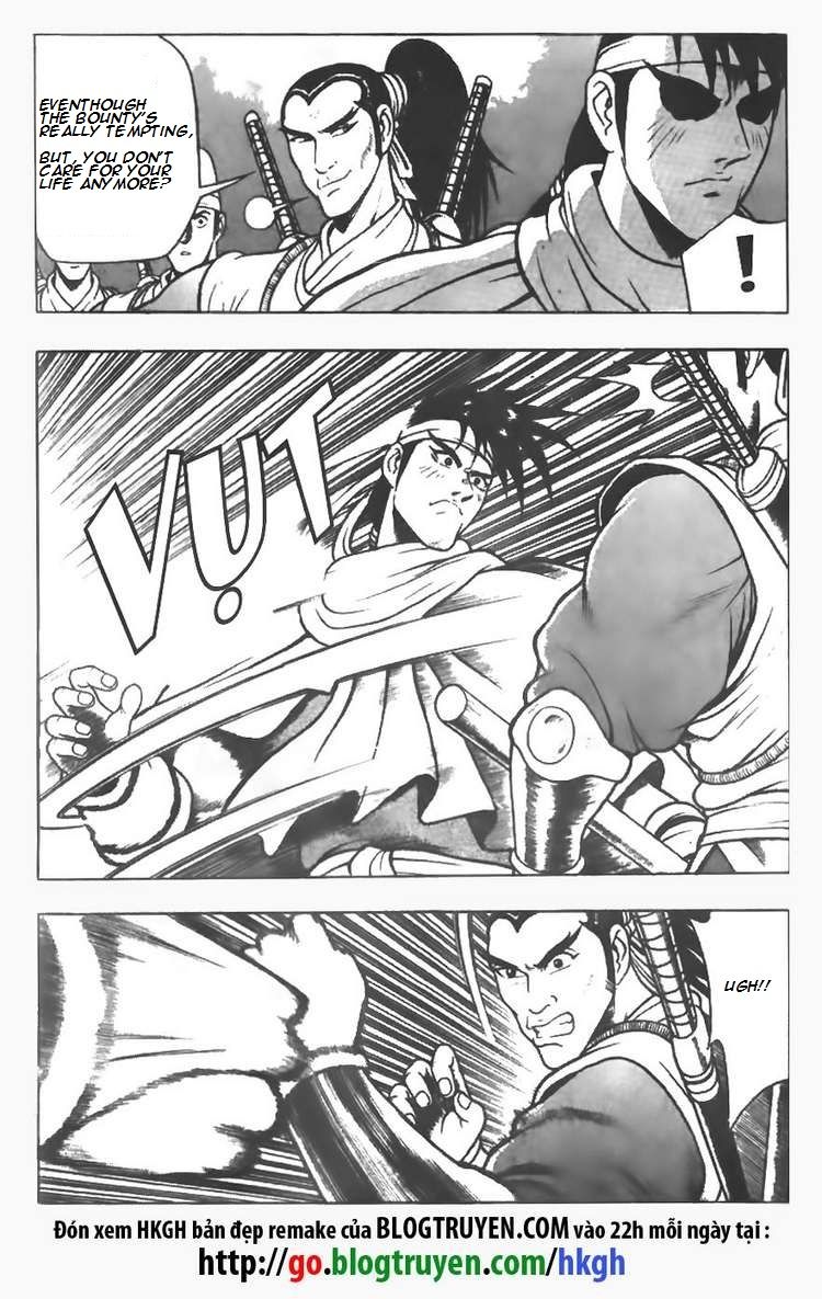 Ruler of the Land chapter 76 page 12