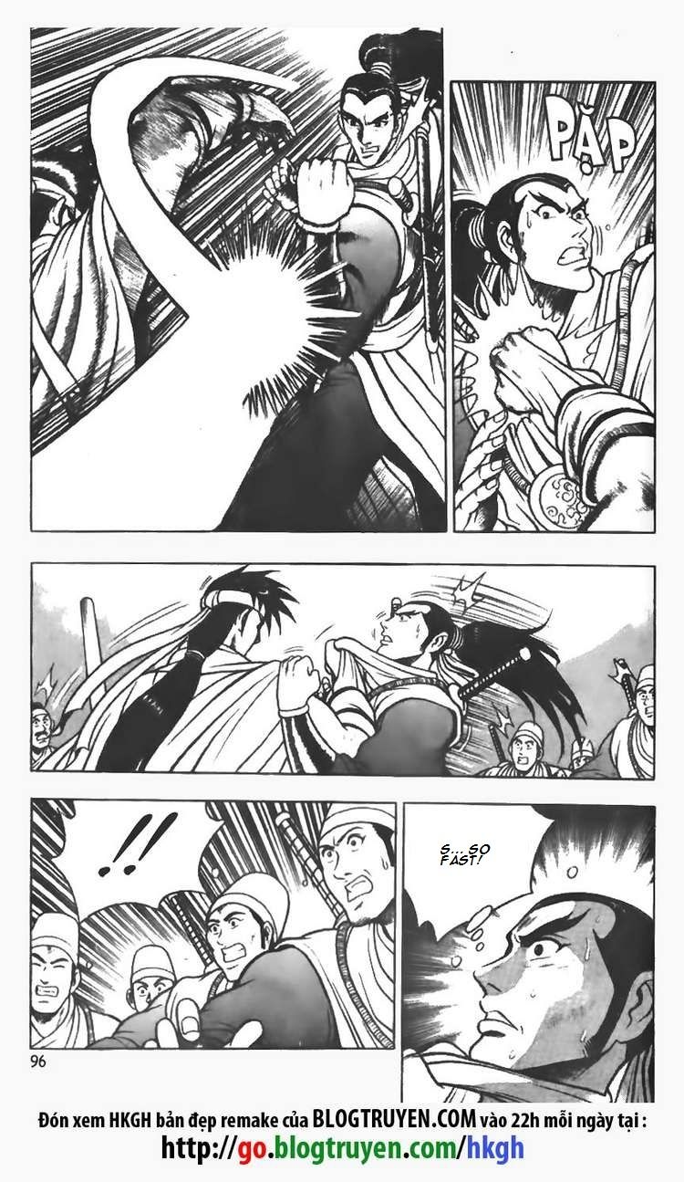 Ruler of the Land chapter 76 page 13