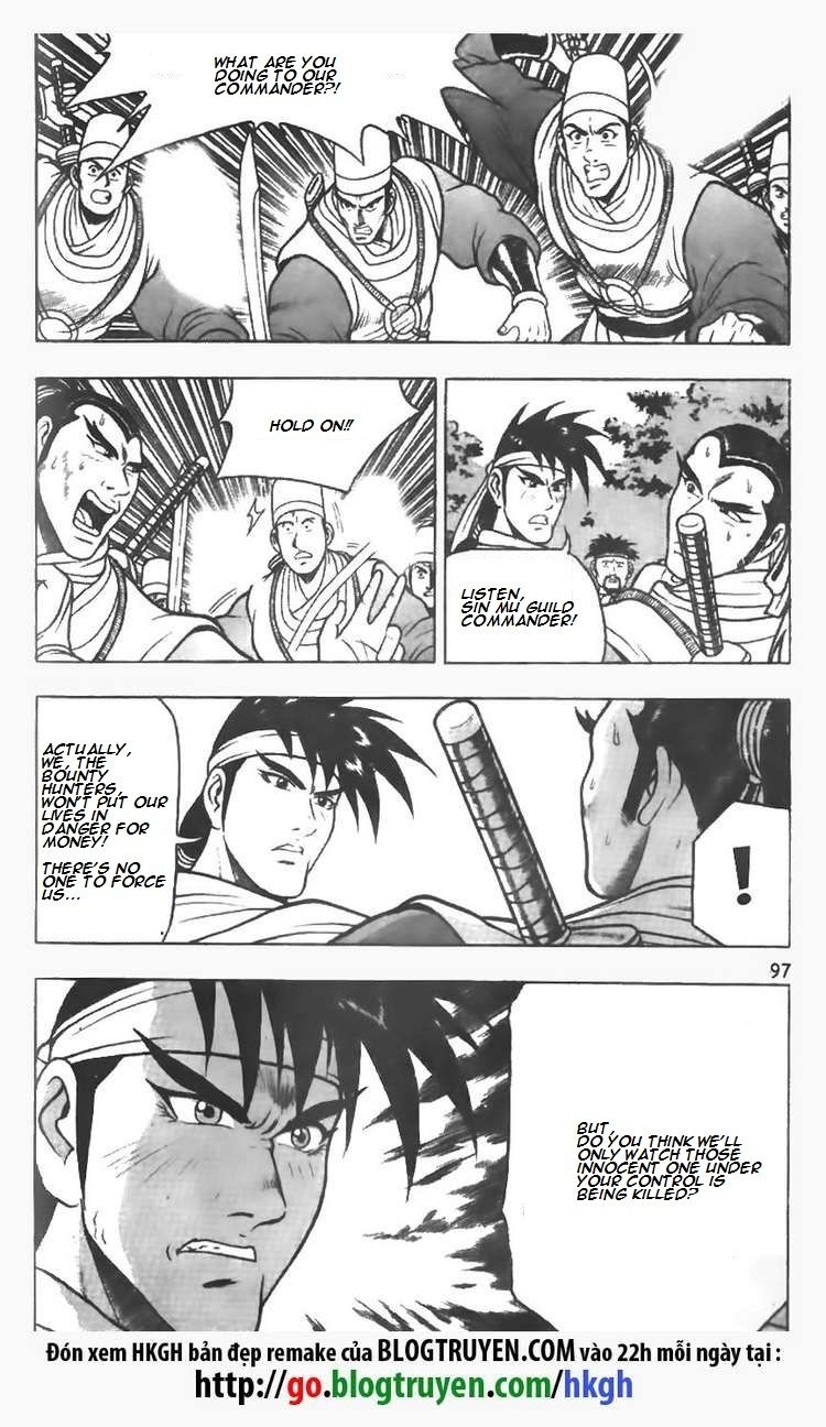 Ruler of the Land chapter 76 page 14