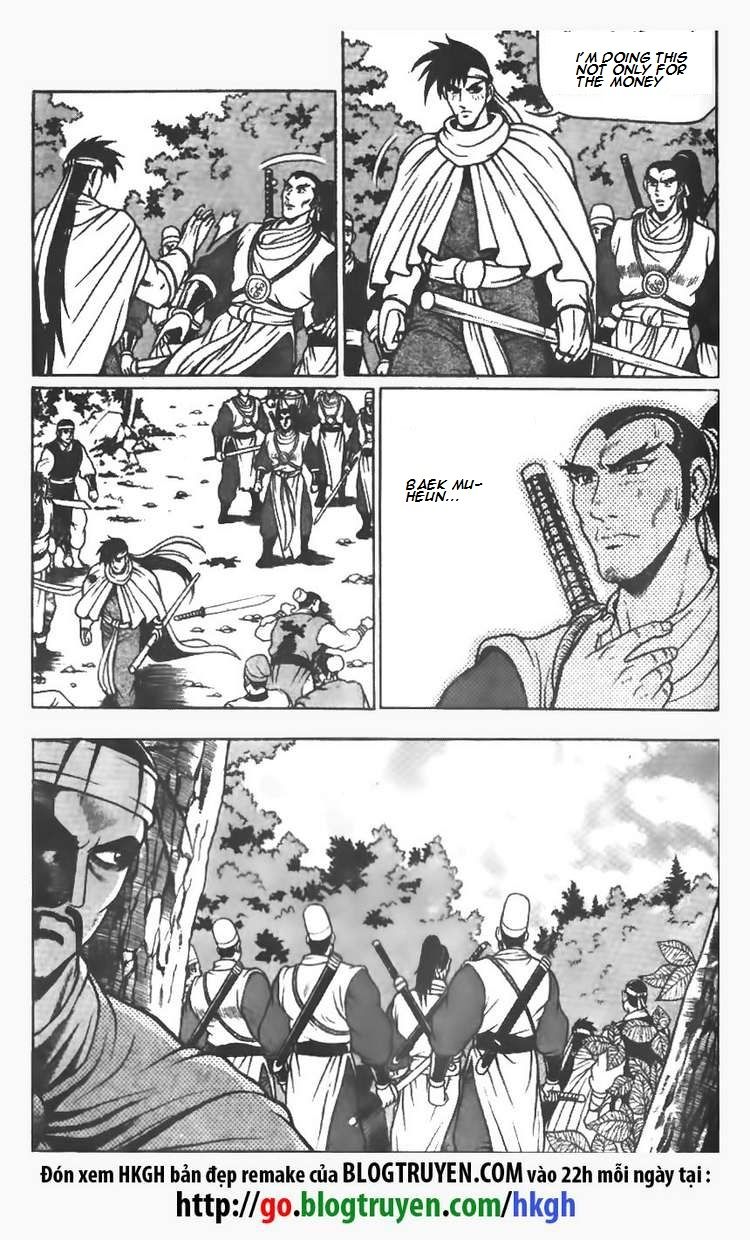 Ruler of the Land chapter 76 page 15