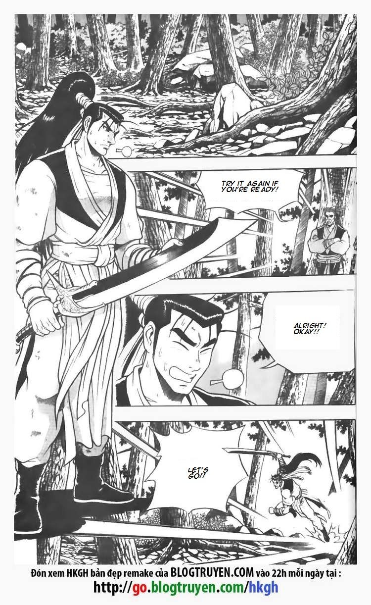 Ruler of the Land chapter 76 page 17