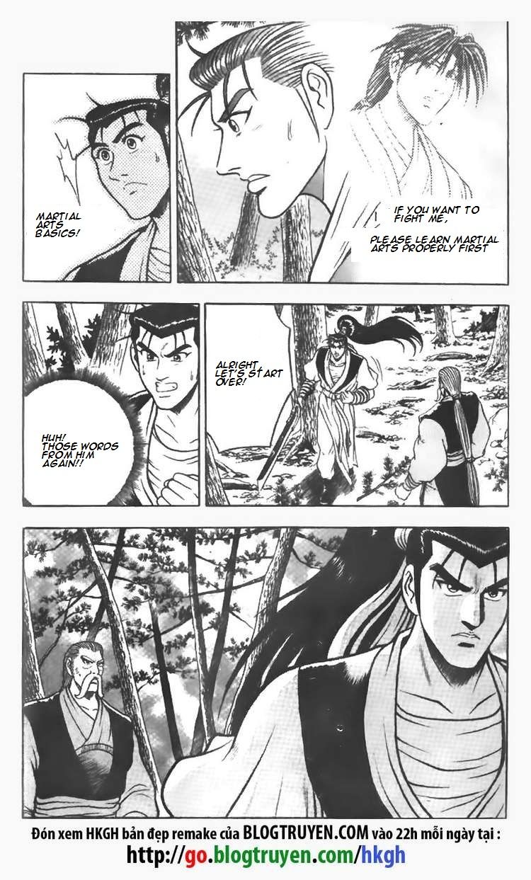 Ruler of the Land chapter 76 page 22