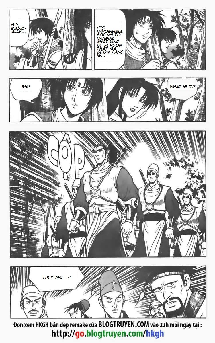 Ruler of the Land chapter 76 page 4