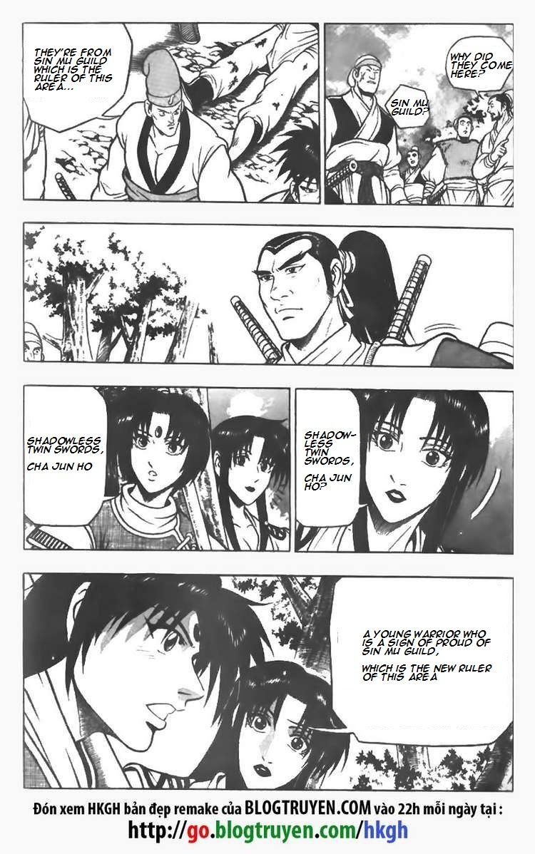 Ruler of the Land chapter 76 page 5