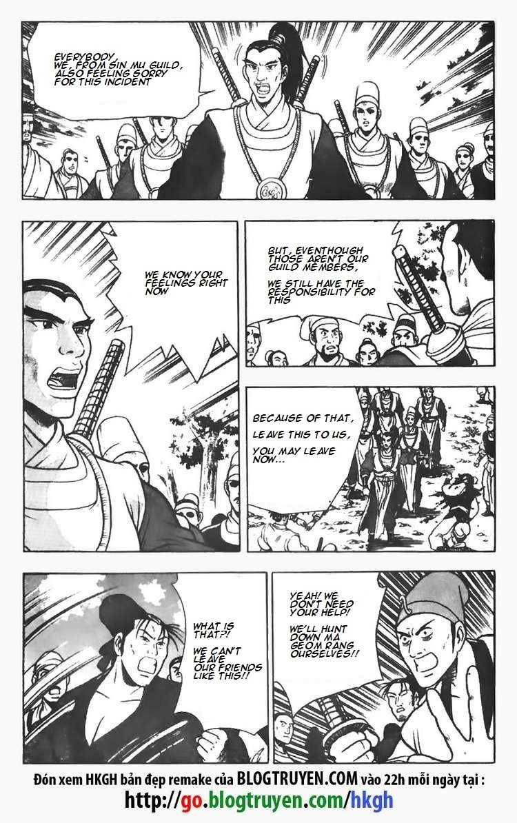 Ruler of the Land chapter 76 page 6