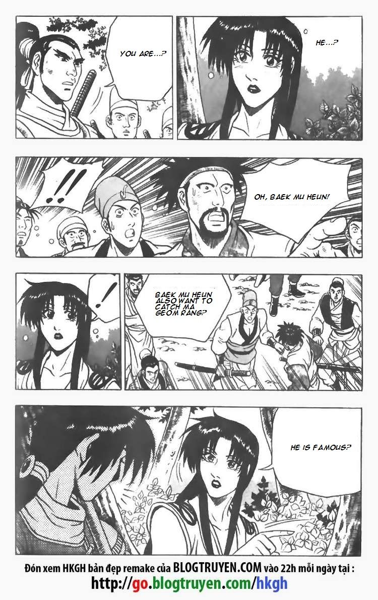 Ruler of the Land chapter 76 page 9