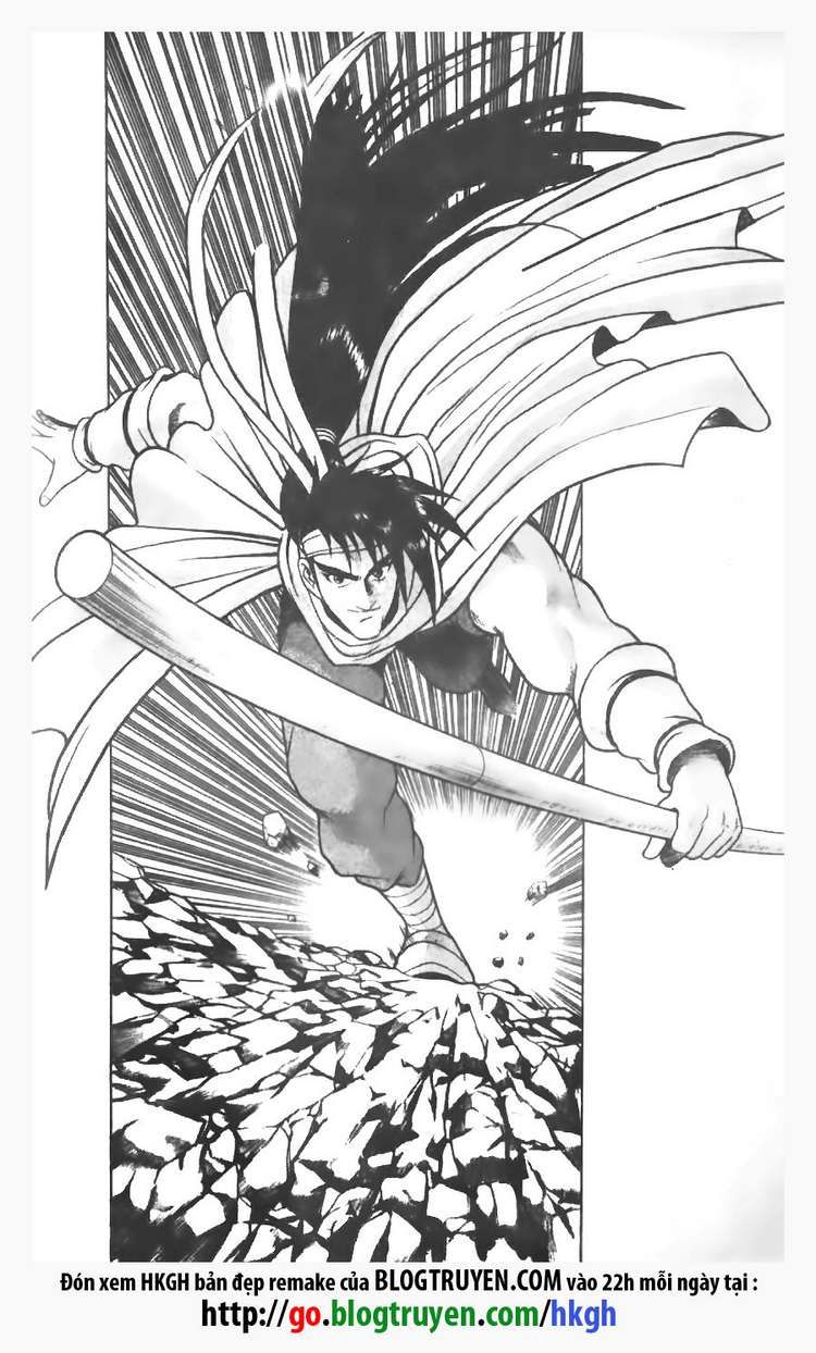 Ruler of the Land chapter 77 page 1